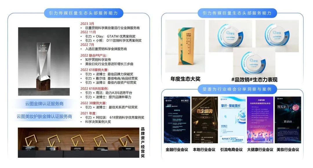 1703129387597000Ly1n.jpg 640 (4).jpg