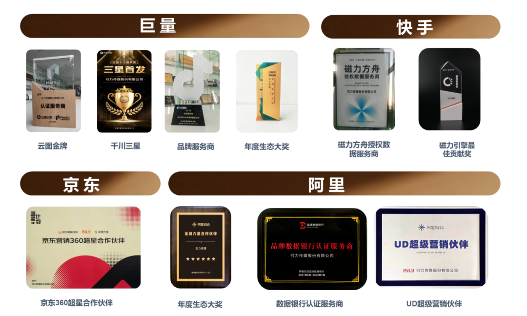 1703129678297441nftv.png 640 (7).png