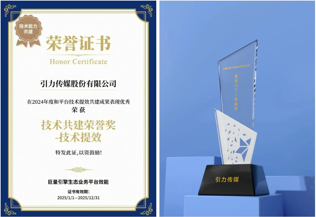 1740449463441424Al0s.png 微信图片_20250225101042.png