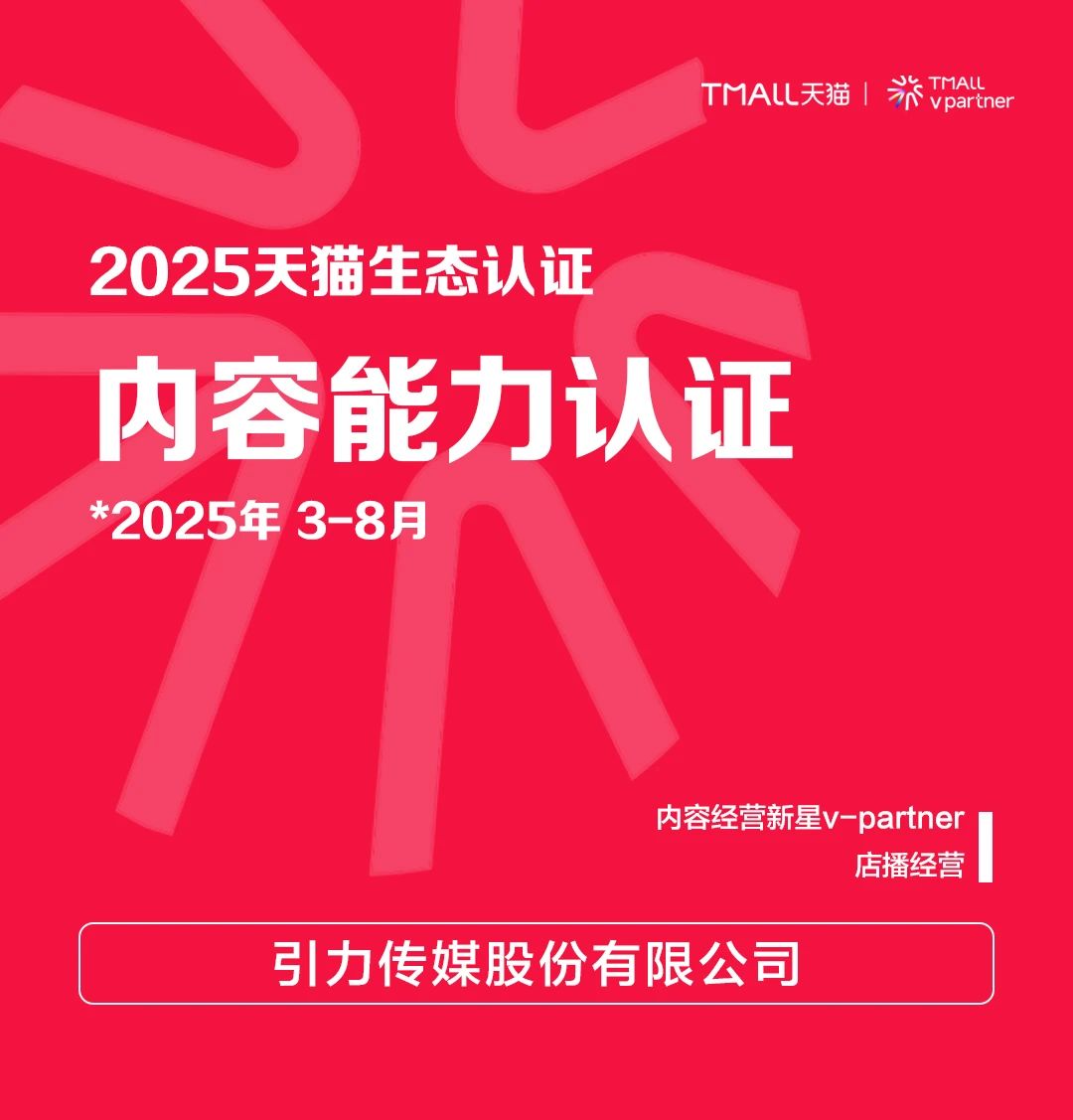 174427836498802884Zx.jpg 微信图片_20250410174546.jpg